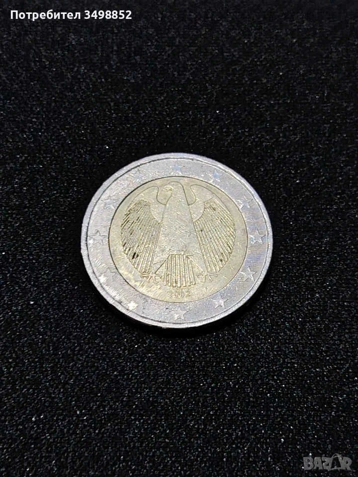 2 Евро 2002 колекционерска , снимка 1