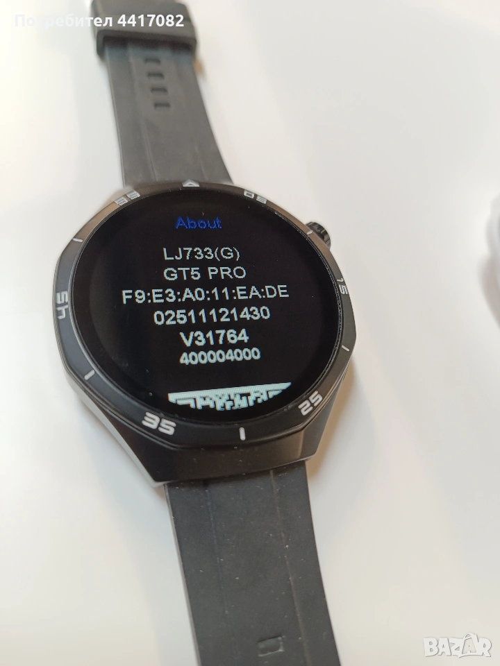 Huawei gt5 pro !!! РЕПЛИКА!!!, снимка 1