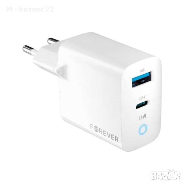 Зарядно TC-06-33AC GaN PD QC 1xUSB-C  1xUSB 33W, бяло - Forever, снимка 1