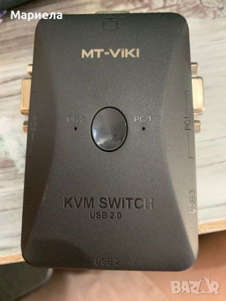 KVM Превключвател / USB 2.0 VM Switch Box 2-Port, снимка 1