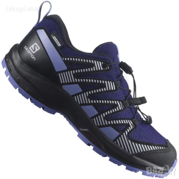 Salomon XA Pro V8 CSWP, снимка 1