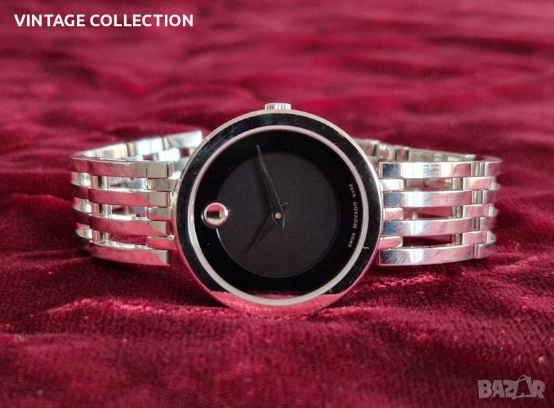 MOVADO ESPERANZA Швейцарски Часовник Дамски Модел 2024 SWISS MADE, снимка 1