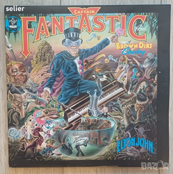 Предлагам на феновете на Елтън Джон много ценна плоча за колекцията им в пълен комплект от плочата+п, снимка 1