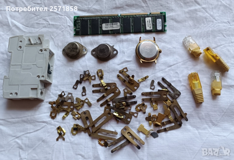 Платки позлата части, снимка 1