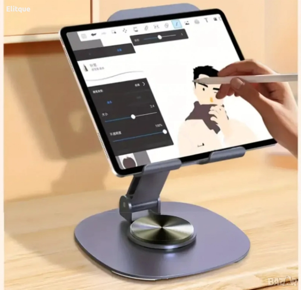 Сгъваема метална стойка за смартфони и таблети, снимка 1