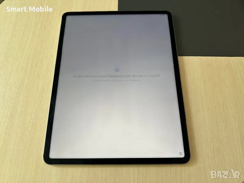 Продавам Apple iPad Pro 12.9 (2022) 128/8GB, снимка 1