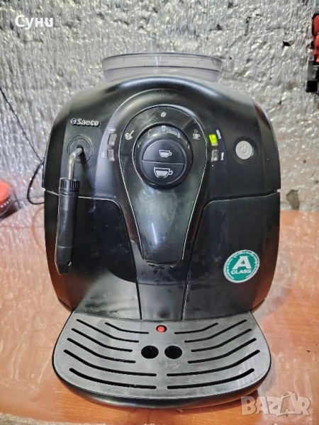 Saeco xsmal, снимка 1