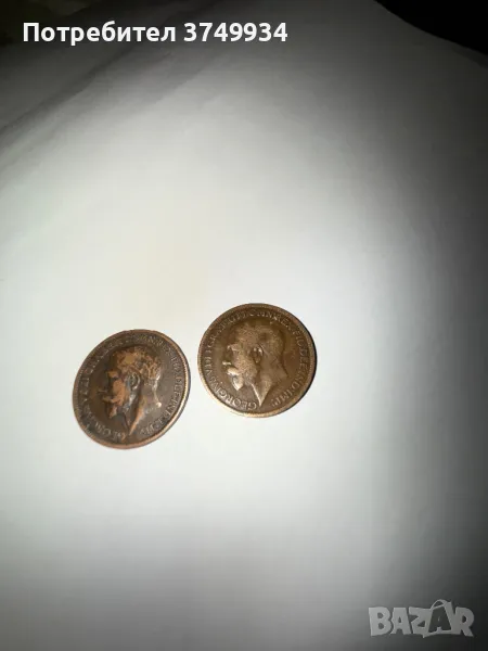 Британски монети 1917,1918, снимка 1