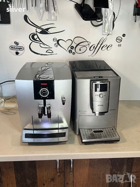 Кафемашина кафе автомат jura Nivona за части или ремонт, снимка 1