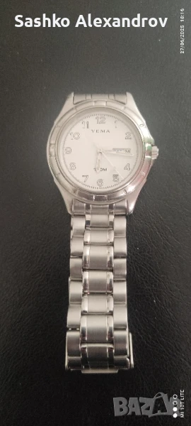 Yema quartz , снимка 1