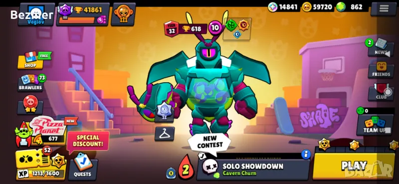 Brawl Stars acc, снимка 1