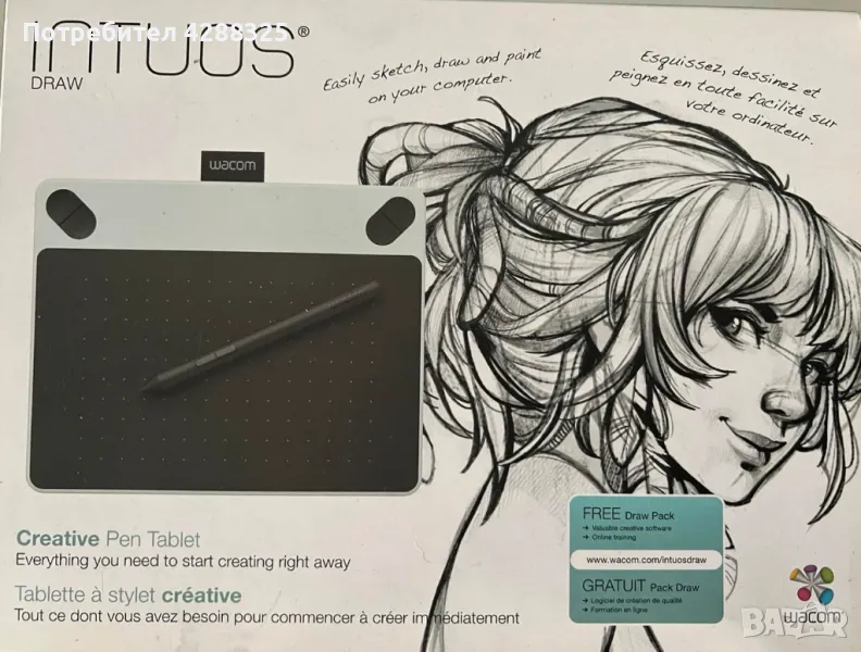 НОВ Графичен таблет Wacom Intuos Draw Pen Tablet (Old Version), снимка 1