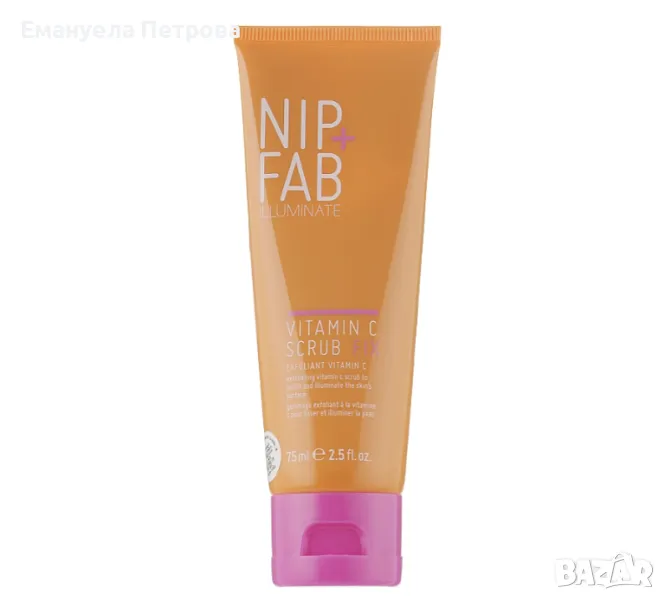 Nip+Fab Illuminate Скраб за лице с витамин С , снимка 1