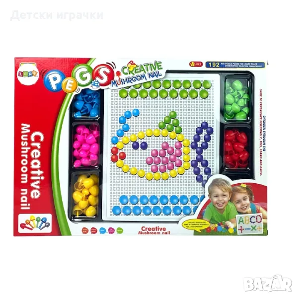 Мозайка за деца 192 части, творчески комплект , снимка 1