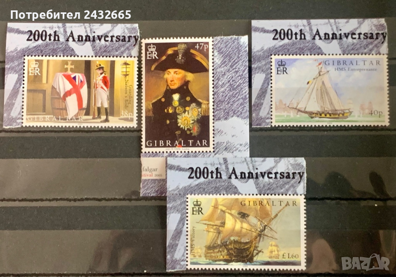 2042. Гибралтар 2005 ~ “ История. Битката при Трафалгар I. ” , **, MNH, снимка 1