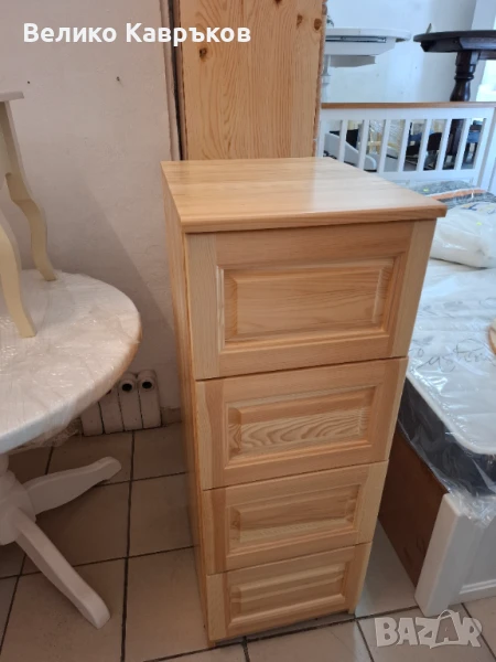 Скрин от масив-40см., снимка 1