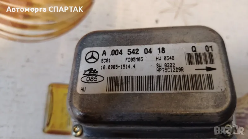 Сензор ESP Mercedes W203 W171 W209 A0045420418, снимка 1