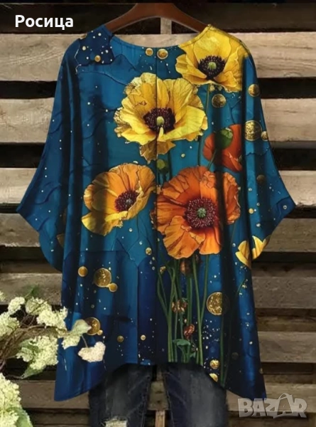 Дамски блузон туника размер 3ХЛ ново, снимка 1