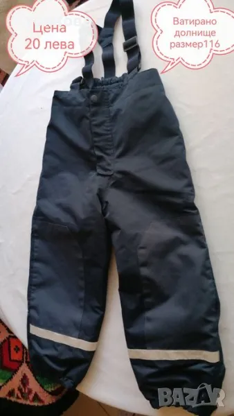 Детски дрешки размер 110/116,без забележки,цена на всяка снимка, снимка 1