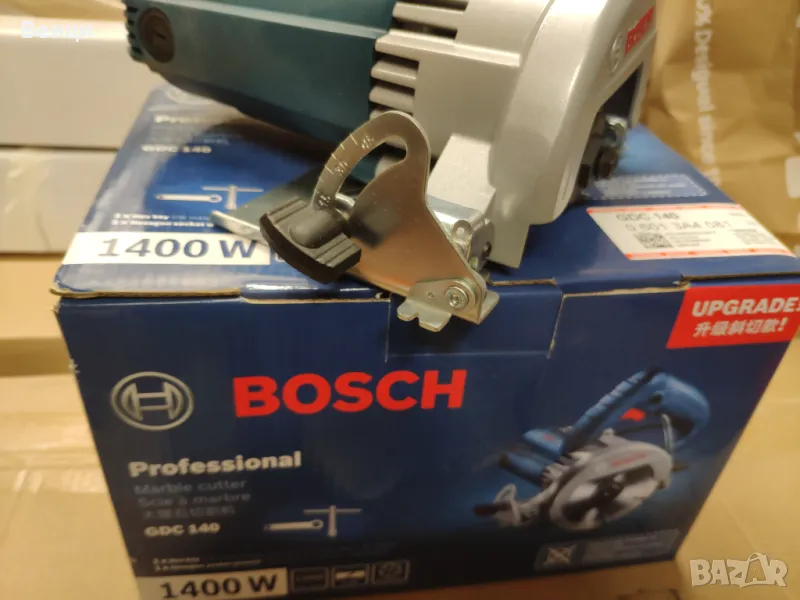 Bosch ръчен циркуляр за гранитогрес,плочки,камък и др, снимка 1