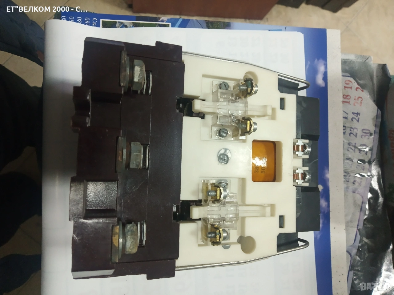 контактори в 100амп чехски, снимка 1