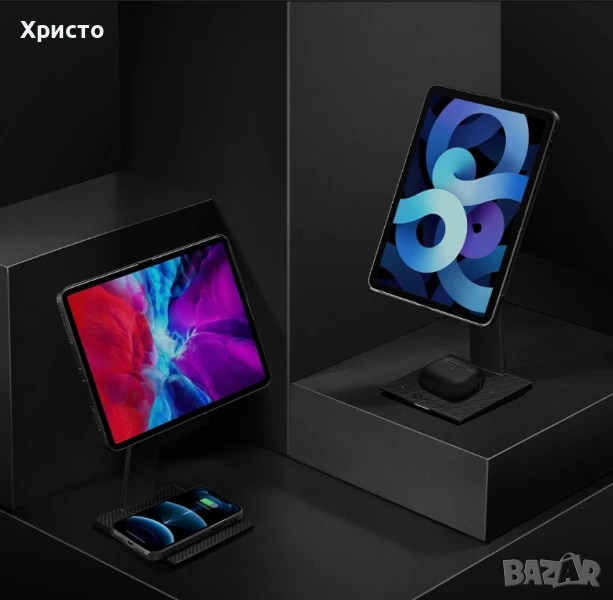 НОВО!!! PITAKA MagEZ Stand – магнитна стойка за таблет и безжично зарядно, снимка 1