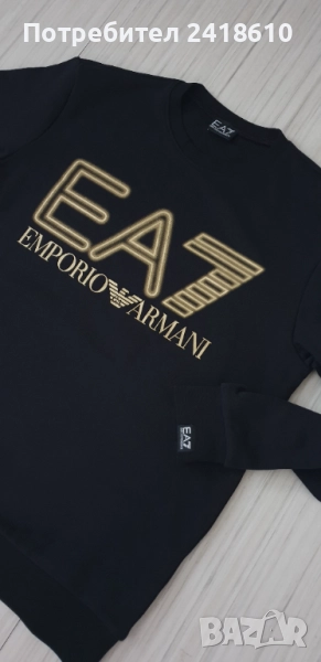Emporio Armani EA7  Mens Size M НОВО! ОРИГИНАЛ! Мъжка Блуза Суичър., снимка 1