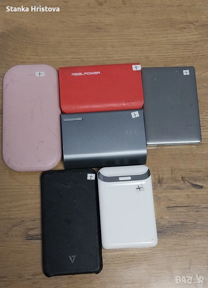 Външни батерии. , снимка 1