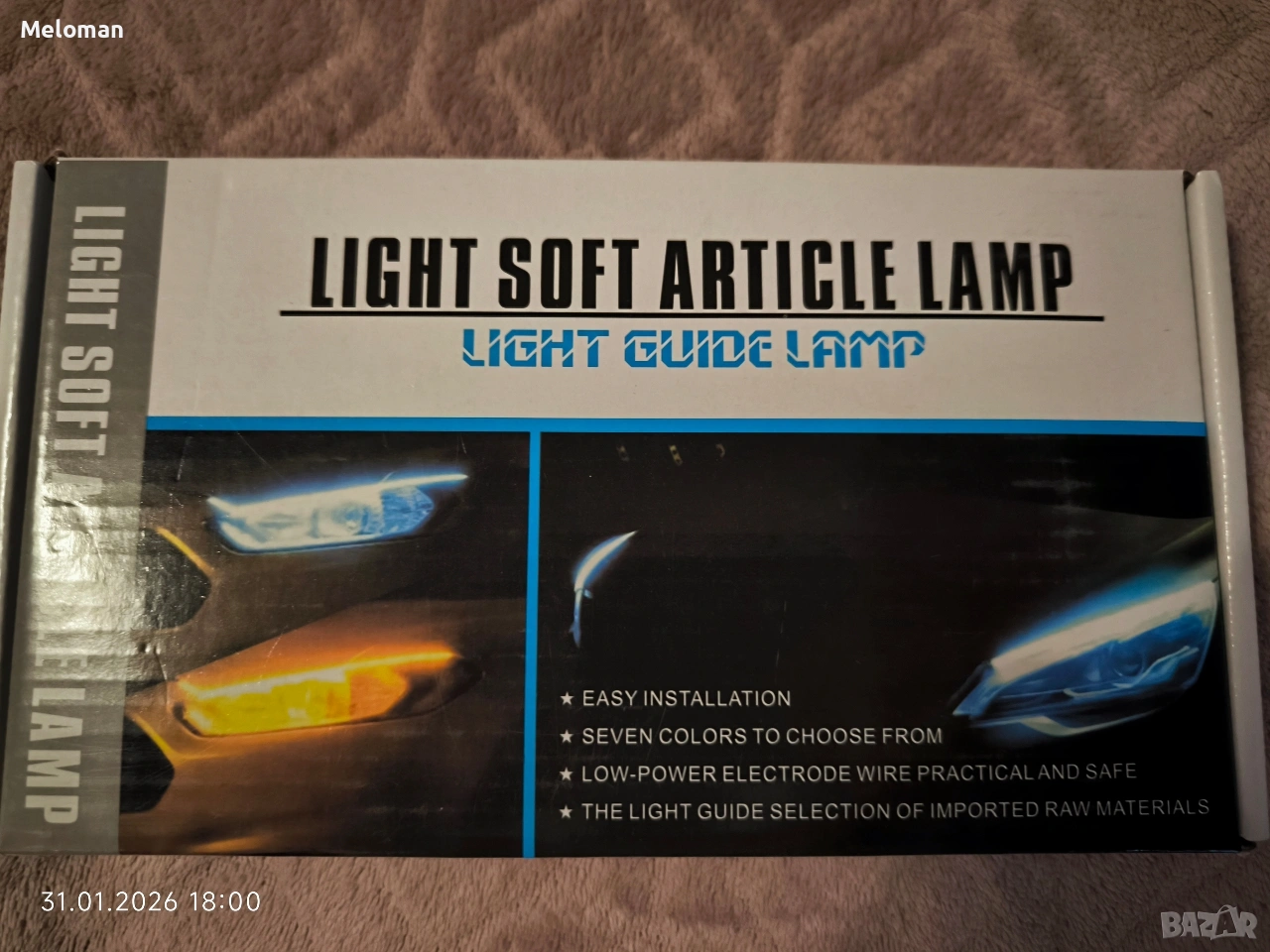 Продавам лед ленти за дневни светлини с мигач, снимка 1