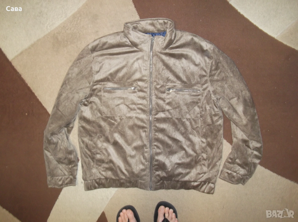 Зимно яке ATLAS  мъжко,2ХЛ, снимка 1