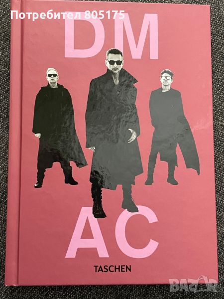 DM AC . Depeche Mode by Anton Corbijn, снимка 1