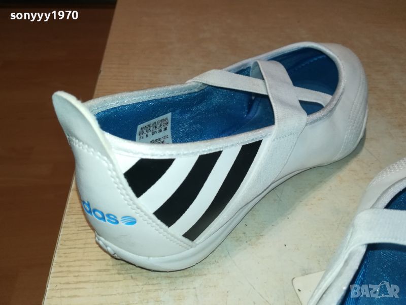 ADIDAS NEO LABEL-ВНОС GERMANY 0606240810, снимка 1