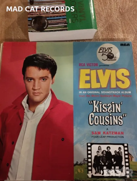 Elvis - Kissin' Cousins'1964 LP,Грамофонна Плоча, снимка 1