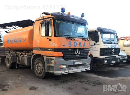 Услуги с водоноска, снимка 1