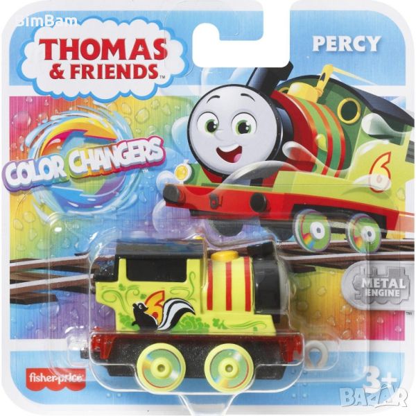 Оригинално влакче Thomas & Friends PERCY Colour changers - променящ се цвят / FISHER PRICE, снимка 1