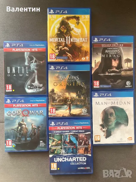 Игри за Ps4, снимка 1