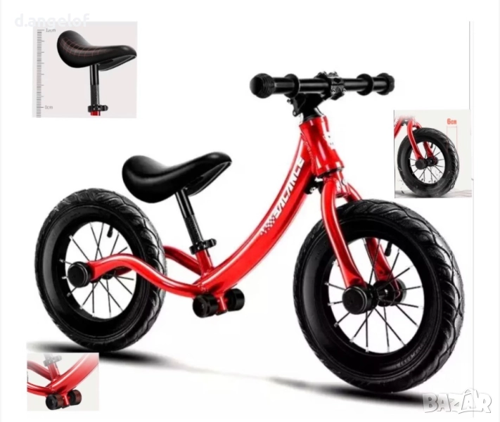 Алуминиево баланс колело SPulse Balance Premium, 12, снимка 1