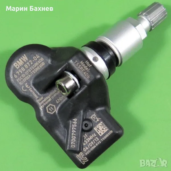 36106798872 36106874830 36106890964 TPMS система за следене на налягането в гумите за кола TPMS сенз, снимка 1