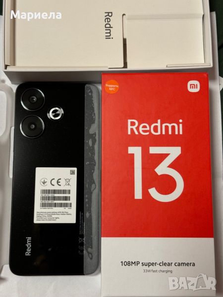 Нов телефон XIAOMI Redmi 13 128GB, снимка 1