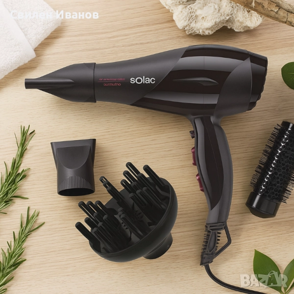 Сешоар Expert 2600 Tourmaline, снимка 1