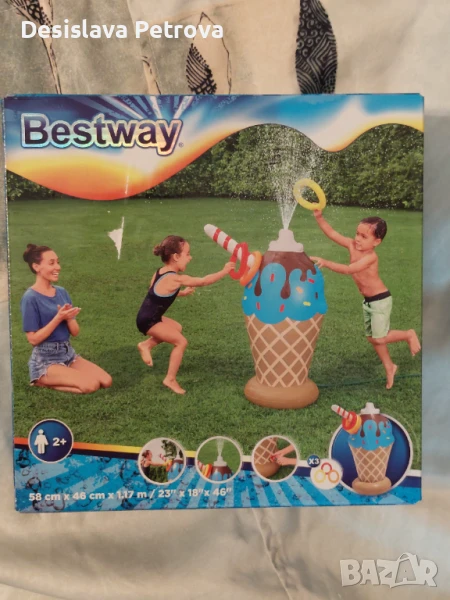 Чисто ново водно забавление!!! , снимка 1