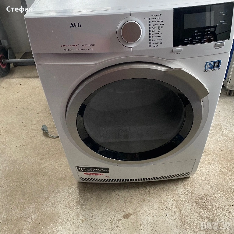 Сушилня с термопомпа AEG, снимка 1