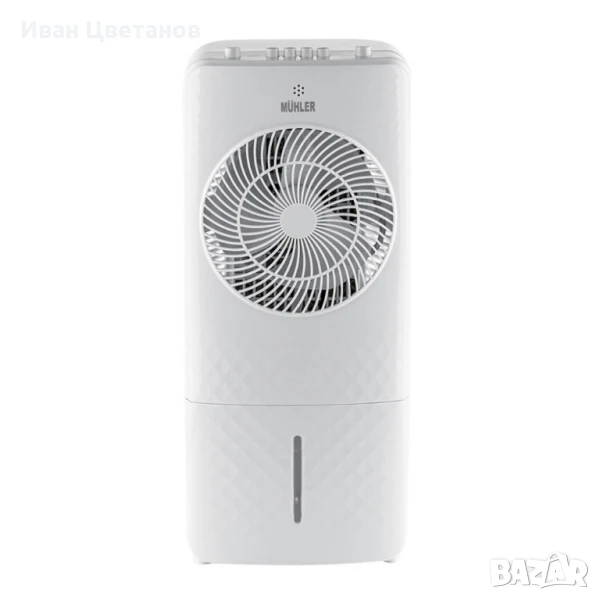 Мобилен охладител MUHLER MC-5050/MC-5055RC, 65W, 4 л, снимка 1