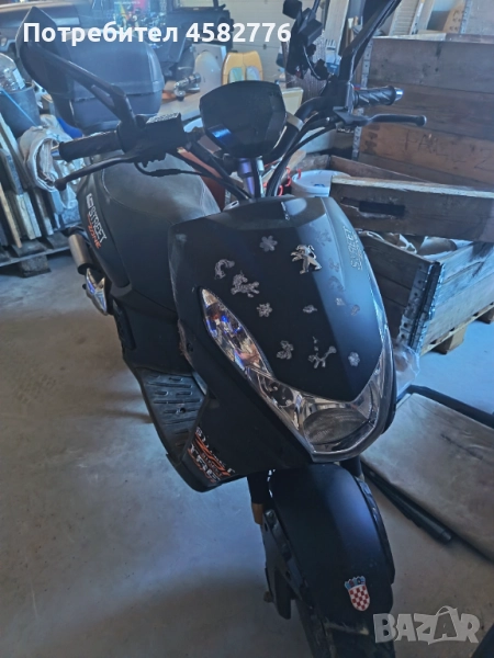 Скутер, снимка 1