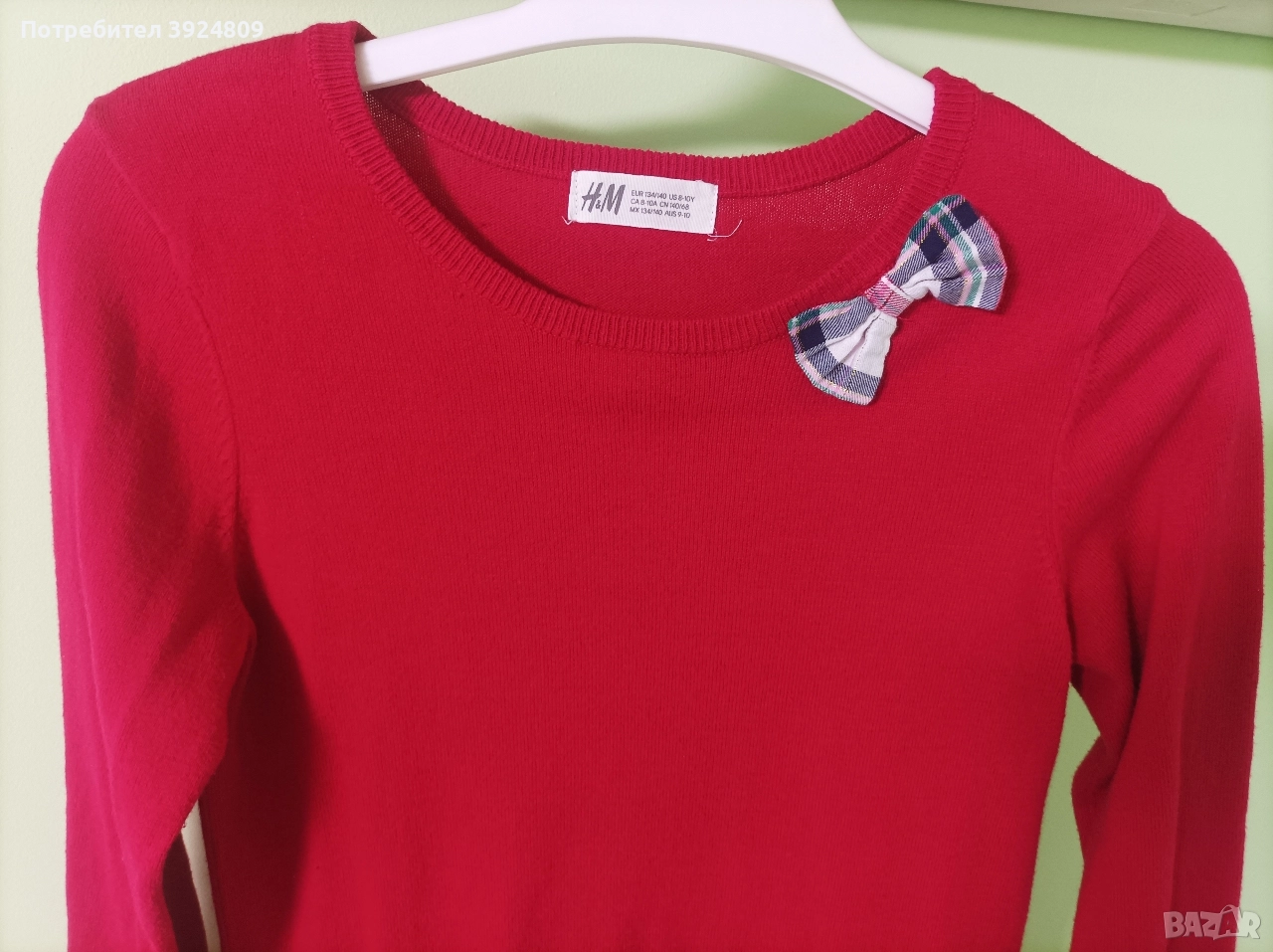 Детска рокля, снимка 1