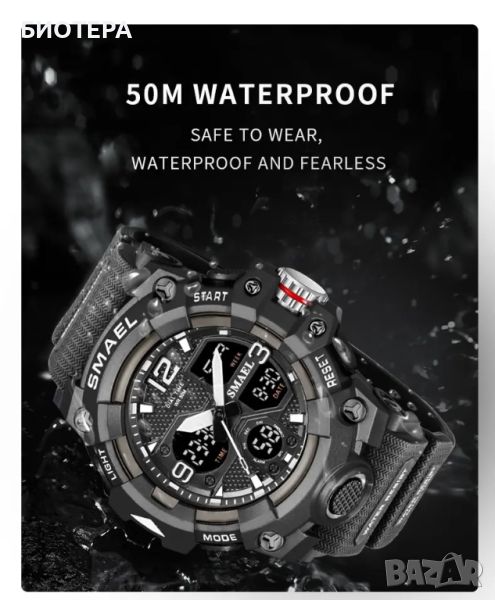 Нов водоустойчив мъжки спортен часовник, снимка 1