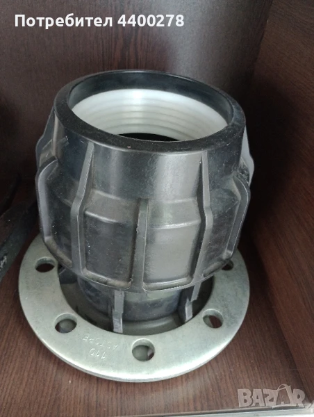 продавам фланци фланшови накрайници жаба, снимка 1