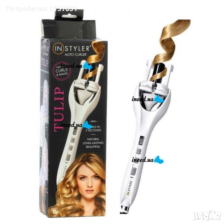 МАША за БУКЛИ Instyler Tulip, снимка 1