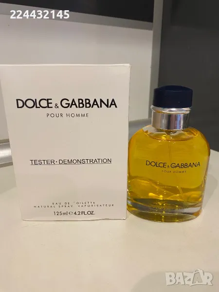 Dolche i Gabana Puer Homme 125ml EDT Tester , снимка 1