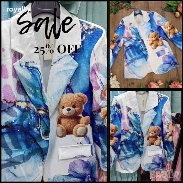 Дамски Сака Teddy Bear , снимка 1